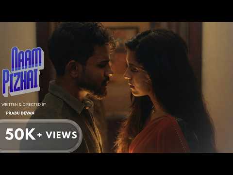 Naam Pizhai | Love short film 2026 | VJ Annamalai | Magalakshmi | Prabhu Devan #couple
