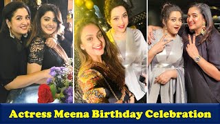 Actress Meena 45th Birthday Celebrations Party | Actress Sneha, Pritha, Anitha, Kaniha | ExtraZoom