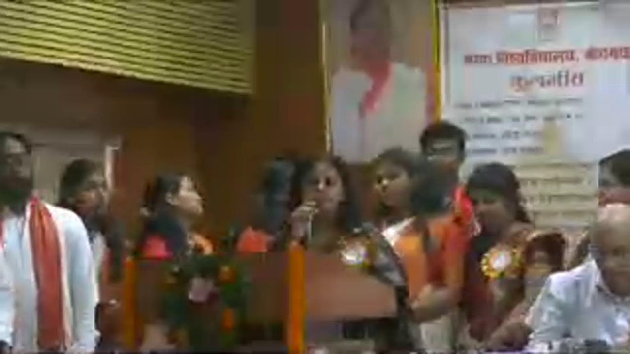 Department Of Political Science