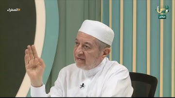 تلاوة من تايلند للمتسابق حسن علي وتعليق د. أيمن سويد | #السفراء