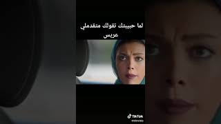 ❤️ حاله واتس يونس ولد فضه ازاي تتجوز امتى💔💔