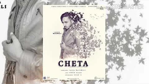 Cheta /(full song) / jaasa watawali