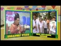 Ryzza on Juan for All July 2012