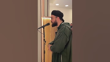 سبحان من حباه هذا الصوت القارئ محمد يوسف الهبطي