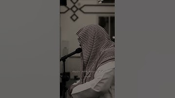 تلاوة من سورة السجدة | خالد الرياعي. #قران_كريم #قرآن