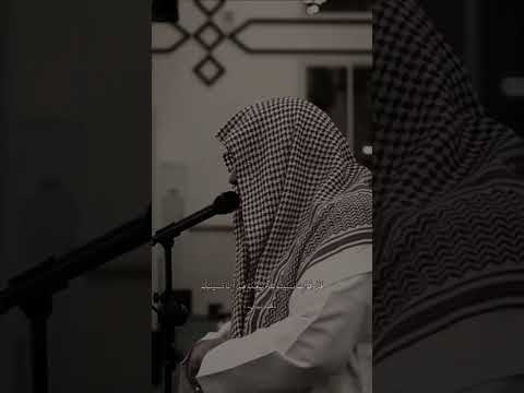 تلاوة من سورة السجدة خالد الرياعي قران كريم قرآن 