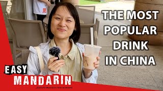 Why Do Chinese People Enjoy Milk Tea? | Easy Mandarin 90