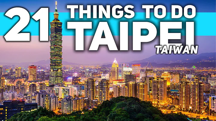 Best Things To Do in Taipei Taiwan 2024 4K - DayDayNews