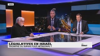 Législatives en Israël : triomphe ou sursis pour Netanyahu ?