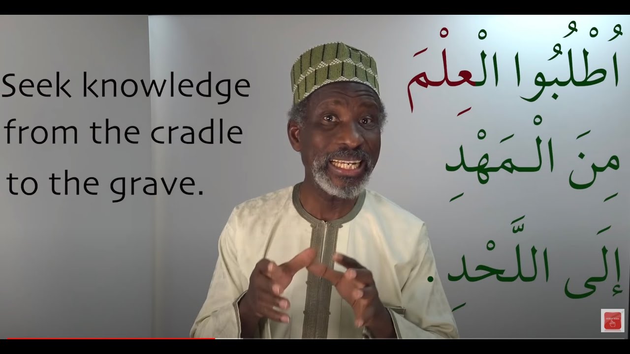 Learning Arabic Root letter based vocabulary with Dr. Imran Alawiye, Lesson One