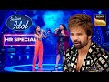 Senjuti-Sonakshi के Duet ने किया HR को Impress | Indian Idol 13 | HR Special