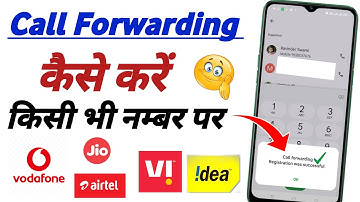 Call Forwarding kaise kare | how to call forward to another number