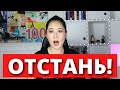 🇰🇷 Как сказать ОТСТАНЬ ОТ МЕНЯ, ДАЙТЕ МНЕ ПРОЙТИ на корейском языке | Разговорные фразы на корейском