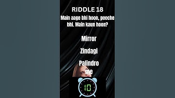 Can You Solve This Riddle in 10 Seconds? 🤯 | Only Geniuses Get It Right! 18