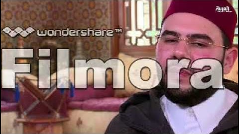 مقرئ مغربي يقلد تلاوة الشيخ ماهر المعيقلي وياسر الدوسري والسديس واذان الحرم المكي ومشايخ اخرون