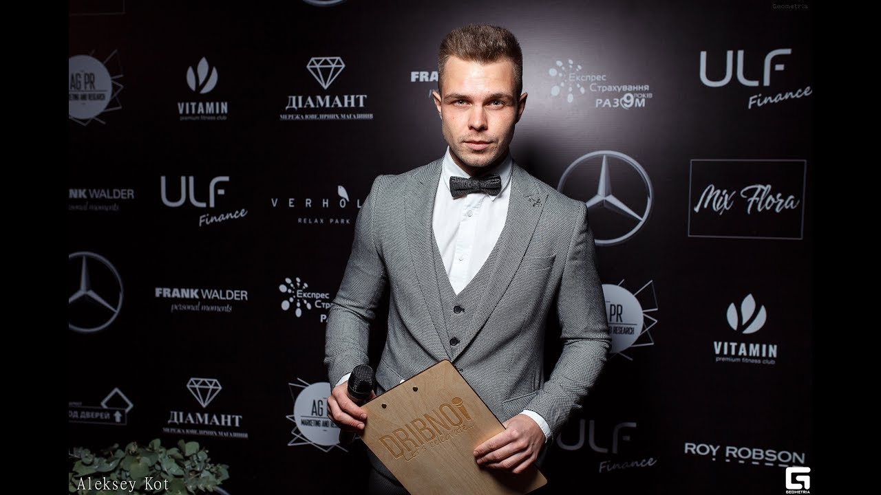 Презентация рестайлинговой модели Mercedes Benz S-Class/Verholy Relax Park