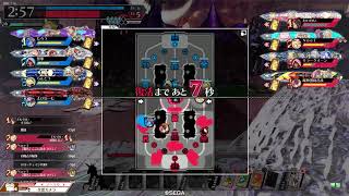 wlw 吉備津彦 EX10 資料室627【対面メロウ】