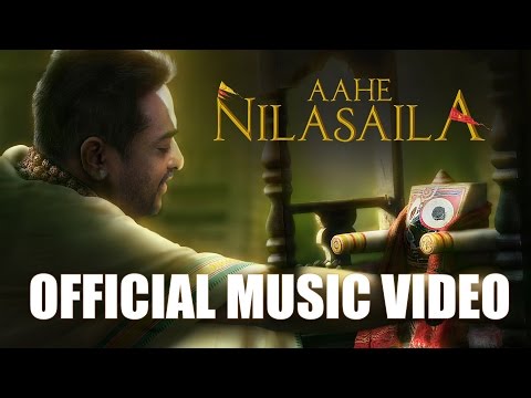 Aahe Nilasaila (Full Video) || Pallavi Das | Krishna Beura | Latest Odia Song 2016