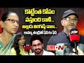 Lavanya's Parents Face to Face on son-in-law Raj Tarun