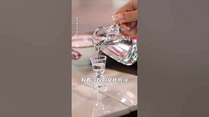 你知道吗？高端的饭局啤酒是不能上桌的，这几点细节要注意，你学会了吗？#喝酒#酒桌礼仪#酒知识 - 天天要闻