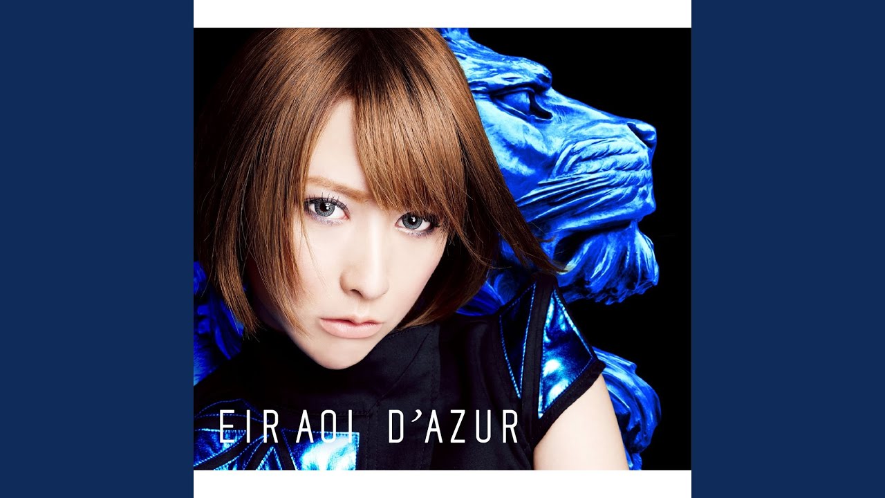 Yurari