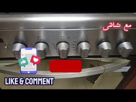 قبل ما تشترى بوتاجاز زانوسي كول ماكس ال 4 شعله شوفى الفيديو ده