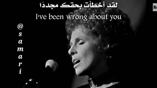 Ornella Vanoni - L'Appuntamento (1971) "Translated to English and Arabic."