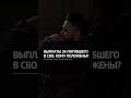 Распространено мнение, что выплаты за погибшего в СВО положены только родителям, вдовам и детям.