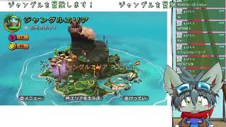 ジャングルの王者になります！【ドンキーコングリターンズＨＤ】