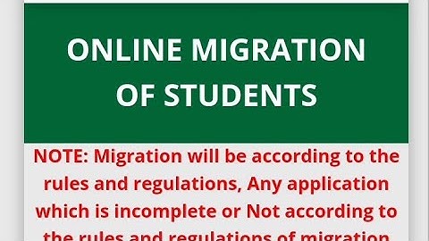 Migration of student bise sahiwal / migration process