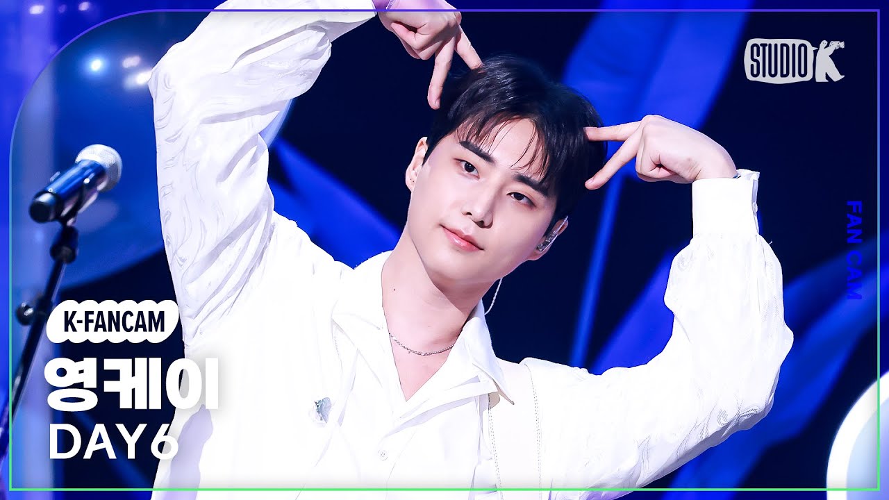 ヨンケイ「녹아내려요」公式Fancamのサムネイル