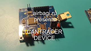 Cantracer Device Hacking Peugeot Srs Ecu