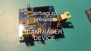 Cantracer Device hacking Peugeot SRS ECU