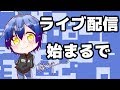 【R6S】雑談しながらやっていこう
