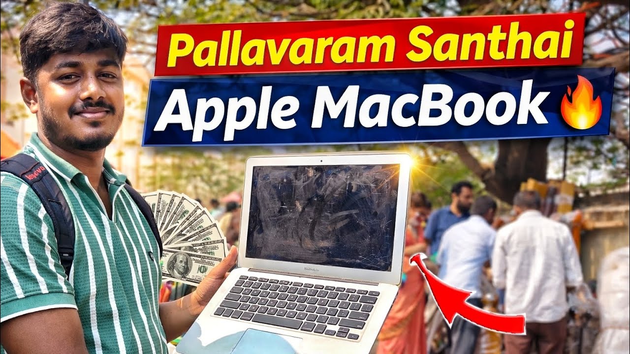 Apple Macbook From Pallavaram Santhai || Esakki Info