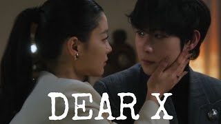 Kore Klip| DEAR X| {Emre Aydın~Alıştım Susmaya}