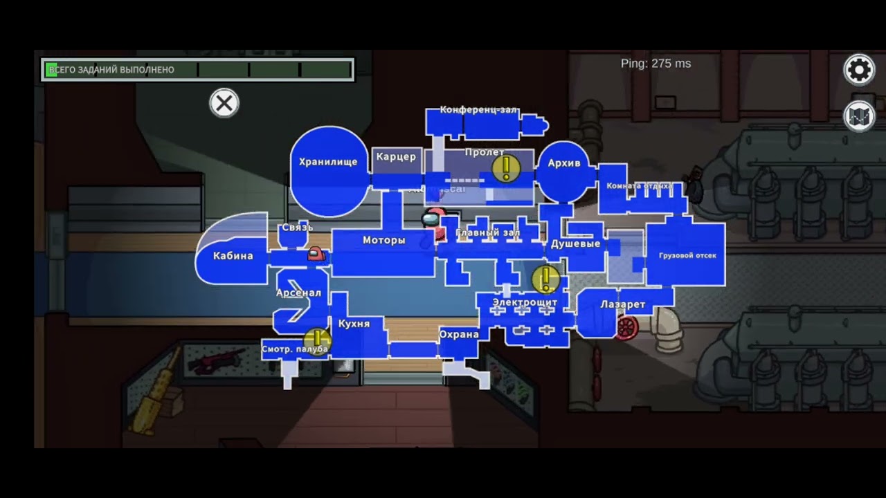 Игра омон газ