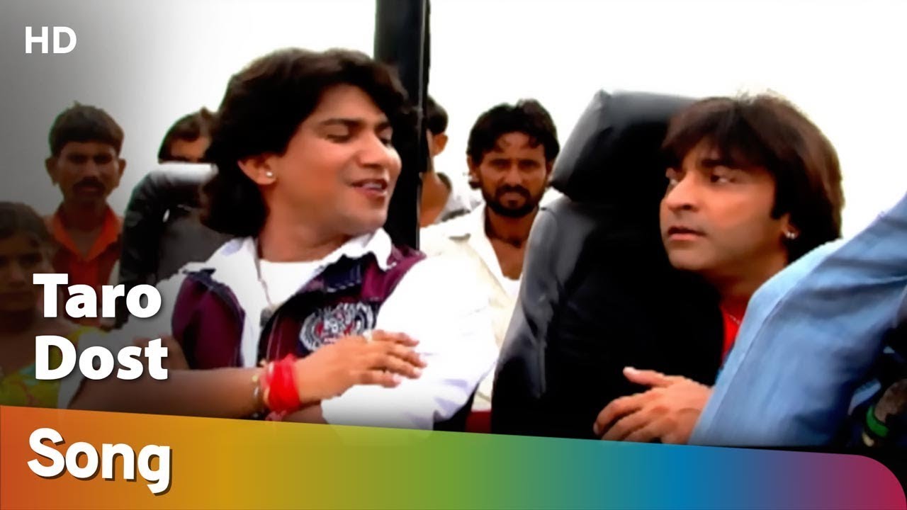 Taro Dost | .Vagi Kalje Katari Tara Premni | Vikram Thakor | Hitu Kanodia | Friendship Song