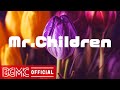 ミスチルオルゴールメドレーVol.2 - Mr.Children Music Box Instrumental Music for Chill, Relaxed Mind and Rest