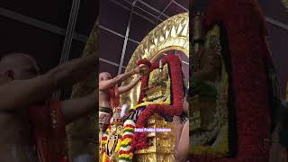Surya Prabha Vahanam Tirumala