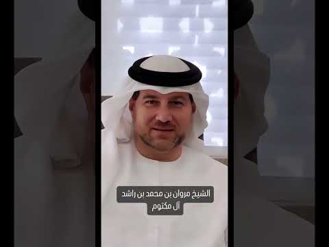 ابناء الشيخ محمد بن راشد ال مكتوم ذكور