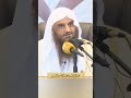 الموت أت ولا يدري المرء متى إتيانه الشيخ عبد الرزاق البدر