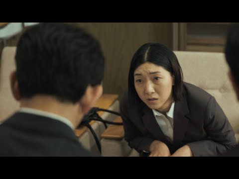 永山瑛太が安藤サクラに衝撃の棒読み謝罪／映画『怪物』本編映像