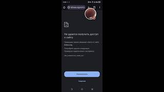 [RU] 06.09.2025. Выходные! Тащим на lichess.org P..S. Неудачное включение, личесс висит.