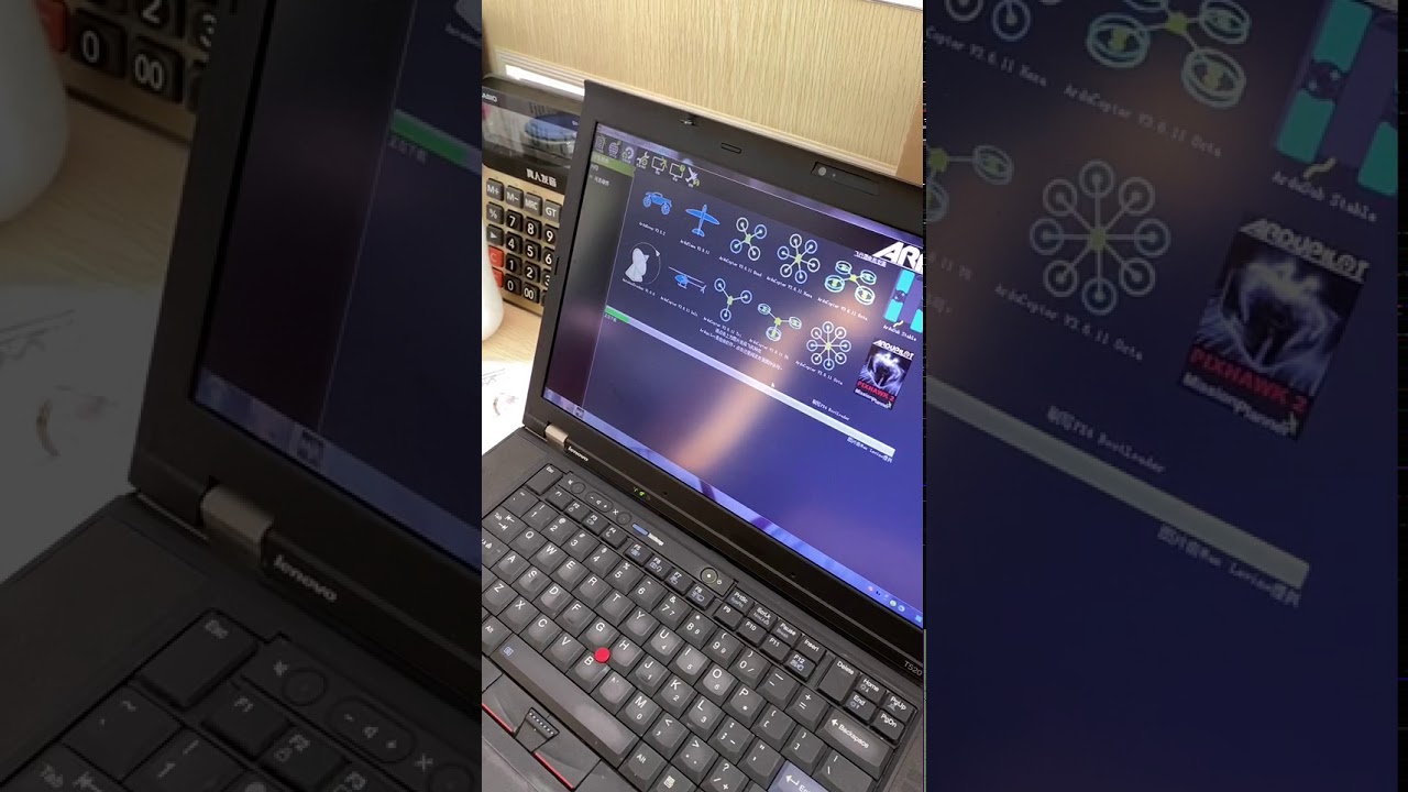 how to flash the firmware when pixhawk firmware missing