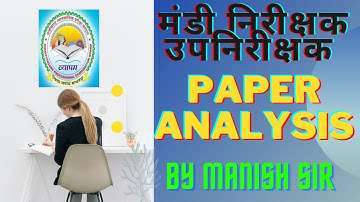 ||मंडी निरीक्षक उपनिरीक्षक ||Mandi nirikshak|| syllabus|| paper analysis|| by Manish sir||