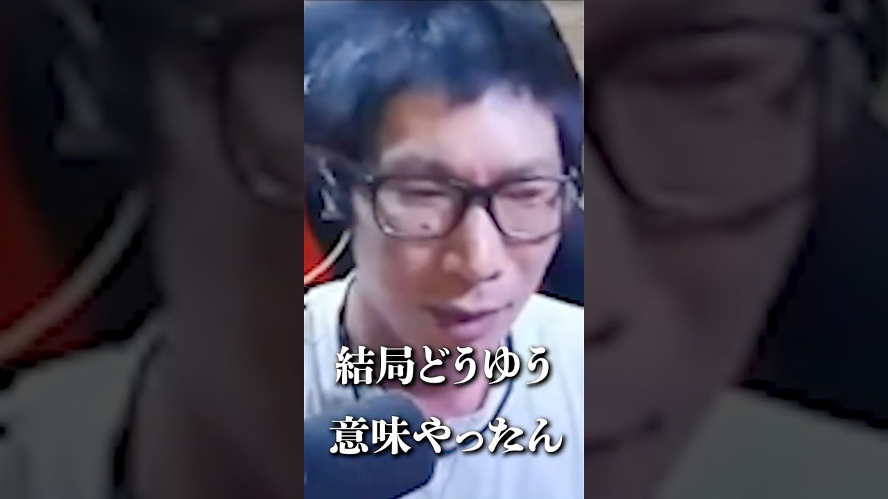 監督から言われたまさかの言葉の意味が謎過ぎたwwwww【つっち】【TUTTI】