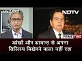 Prime Time With Ravish Kumar: ताजिंदगी विभाजन की लकीर को पाटते रहे Dilip Kumar