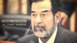 حالات واتس اب صدام حسين في محكمة