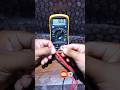 multimeter se resistance ko kaise check karen💡#sorts #resistance